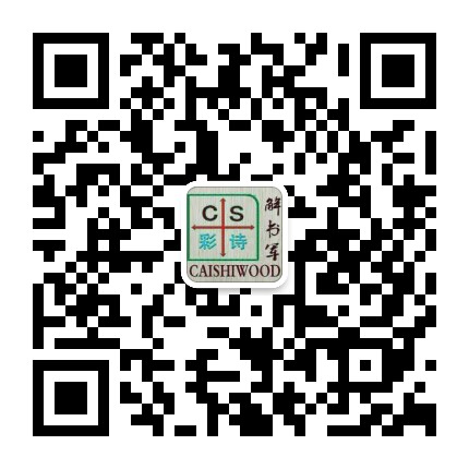 service qrcode